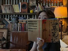 -城墙外BAR