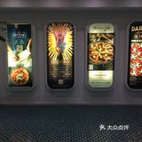 屯儿里之地摊儿 走起