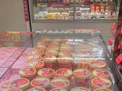 -味多美蛋糕(双安店)