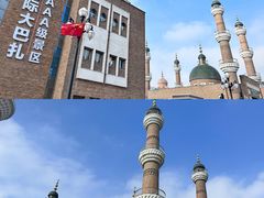 -新疆国际大巴扎