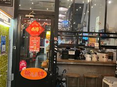 -无牌咖啡&酒馆