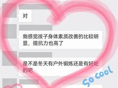 -平安里(地铁站)