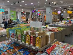 -冠素堂观音饼(朱家尖码头店)