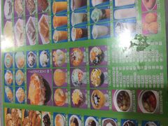 菜单-芬芳甜品(同福路店)
