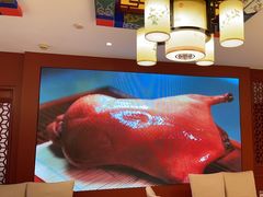 -惠丰堂饭庄·烤鸭·京味菜(翠微路店)