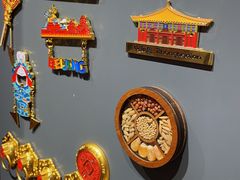 -烟袋斜街