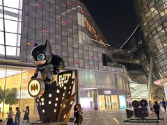 -济南恒隆广场