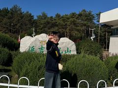 -帽儿山国家森林公园