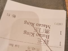 -豚王拉面(澳门银河店)