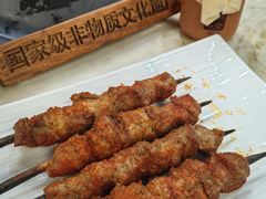 -东来顺•非遗火锅(外滩店)