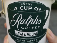 苹果肉桂醇茶-Ralph’s Coffee(北京三里屯店)