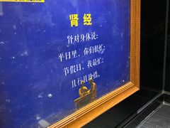 -周师兄大刀腰片火锅(解放碑总店)