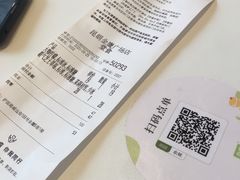 -奈雪的茶(金鹰广场店)