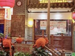 大堂-湘水谣(芙蓉店)