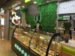 -溢仙茶(中防万宝城店)