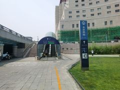 -下沉广场(羊坊店街道)