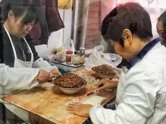 -松盛糕团店(红旗桥店)