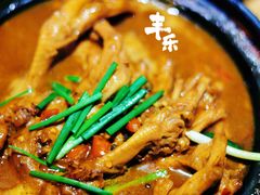 丰乐鸭掌煲-丰乐餐厅·始于1999·本地老字号