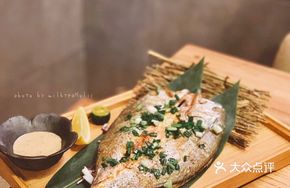 Tender Roasted Scallion-Scented Yellow Croaker