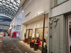 -风吟仟茶(友阿店)