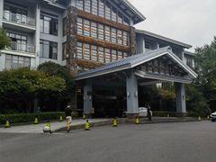 -天目湖御水温泉·度假酒店