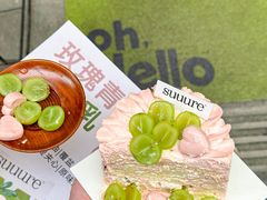 -流酥可心·牛乳蛋糕商店(禾祥西路店)