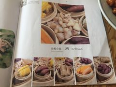 菜单-渝乡人家(和平里店)