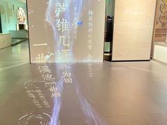-中国湿地博物馆