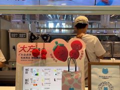 -兰熊鲜奶(西直门凯德mall店)