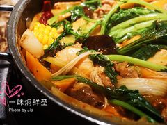 -猪啊牛呀羊啊铜盘烤肉(正大广场店)