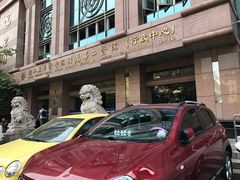-浙江大学医学院附属第二医院(解放路院区)
