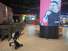 -永辉超市(萧山宝龙广场店)