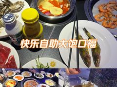 -海韵之星邮轮水会(明发商业广场店)