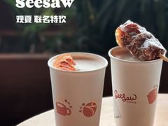 -Seesaw Coffee(朝阳大悦城店)