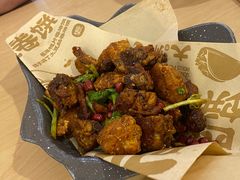 -大师兄·西北小馆(北站缤果空间店)