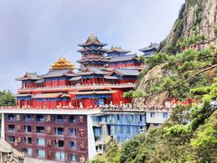 -老君山风景名胜区