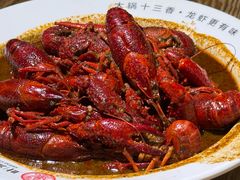 -叶派龙虾•招牌香辣蟹·海鲜(中海国际店)