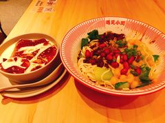 -遇见小面(东方宝泰店)