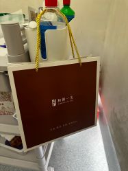 -和颜一美轻医美连锁