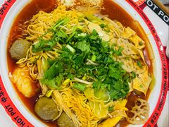 -文立新麻辣烫(合生汇21街区店)