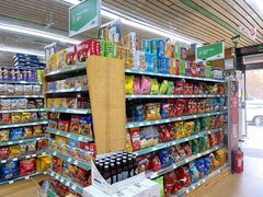 -婕妮璐超市 Jenny Lou’s Shop(三里屯店)