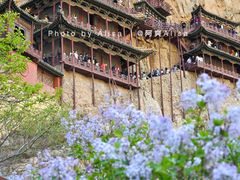 -悬空寺