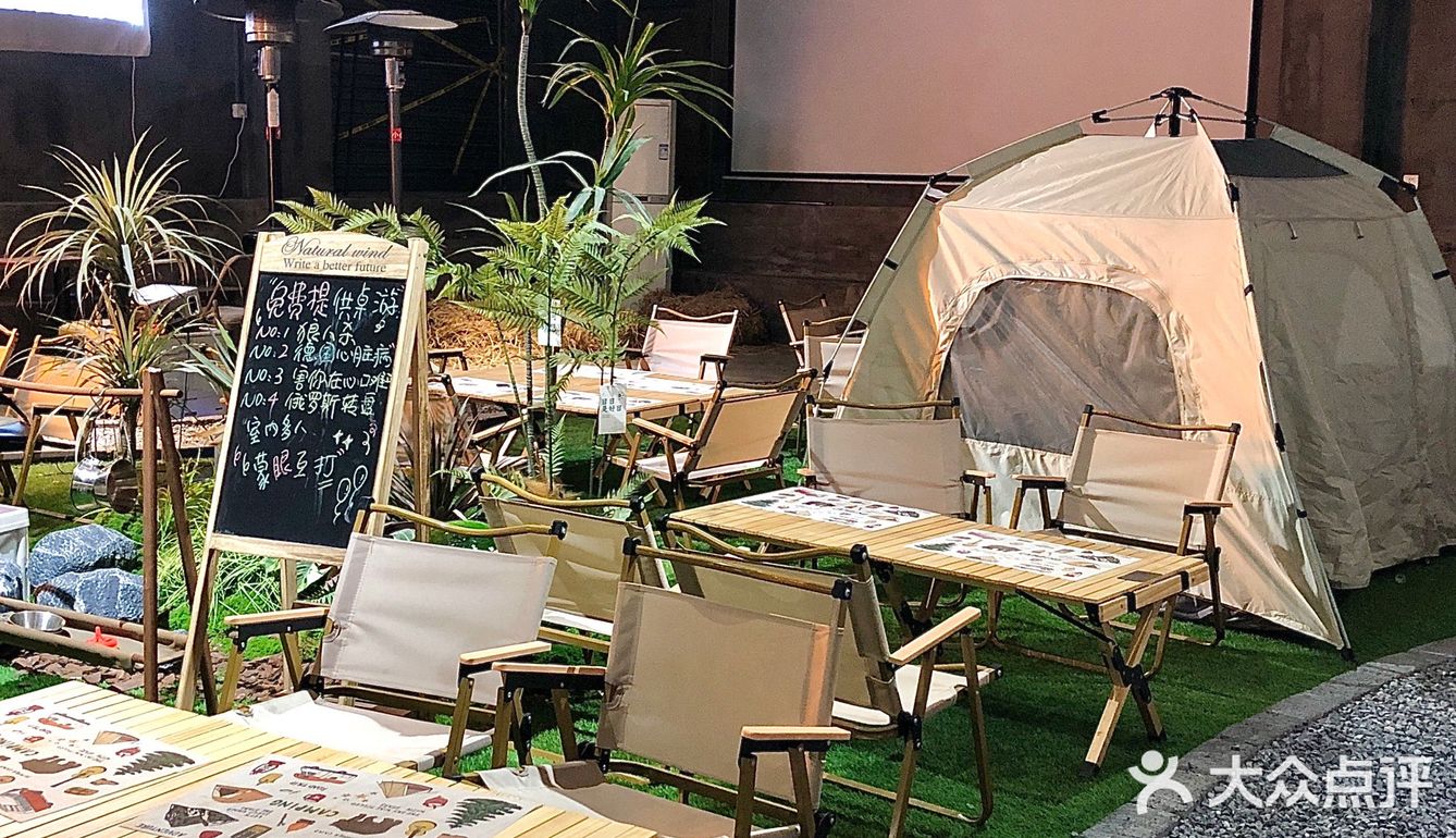 湘潭的！去过很多次！七夕约会好去处🍽