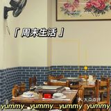 晋江 「大掌柜(烤鱼)(锦绣苑店)」