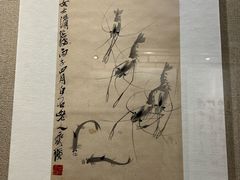 -乐山市博物馆