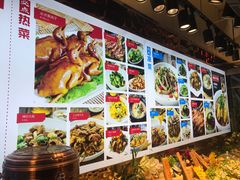 -必点海鲜·鲅鱼水饺(鞍山西道店)