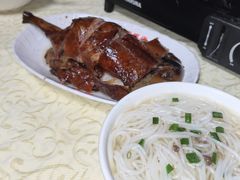 -禄源公·老莞诚饭店