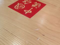 -塔斯汀中国汉堡(东平店)