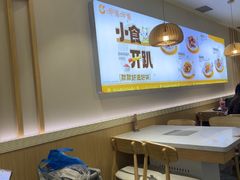 -呷哺呷哺 黄金牧场 (新中关购物中心店)