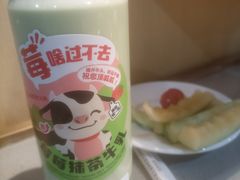 -海底捞火锅(杭州滨江九宜城店)